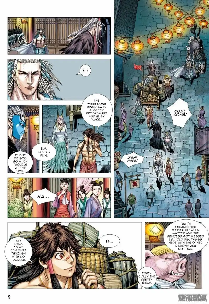 Journey to the West (Zheng Jian He) Chapter 117