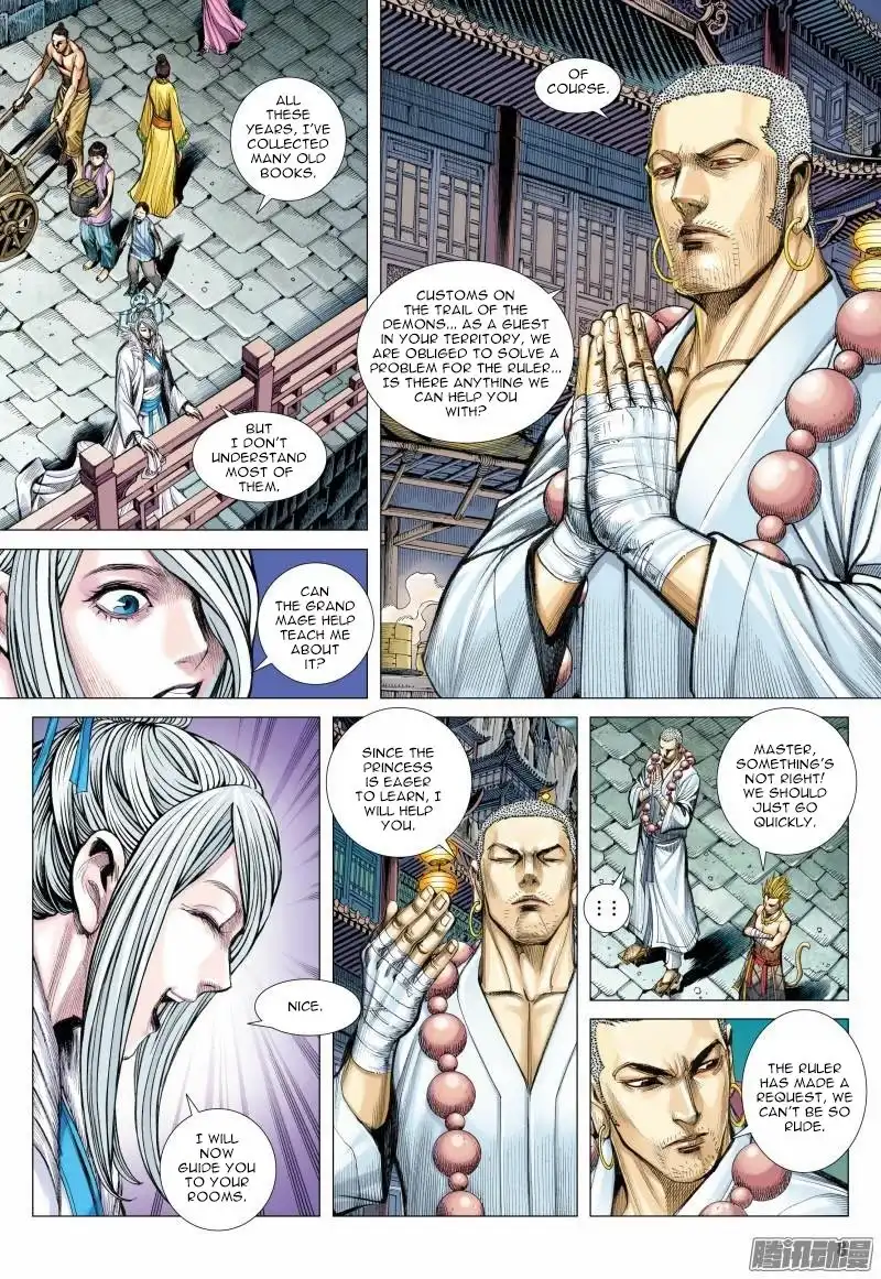 Journey to the West (Zheng Jian He) Chapter 117