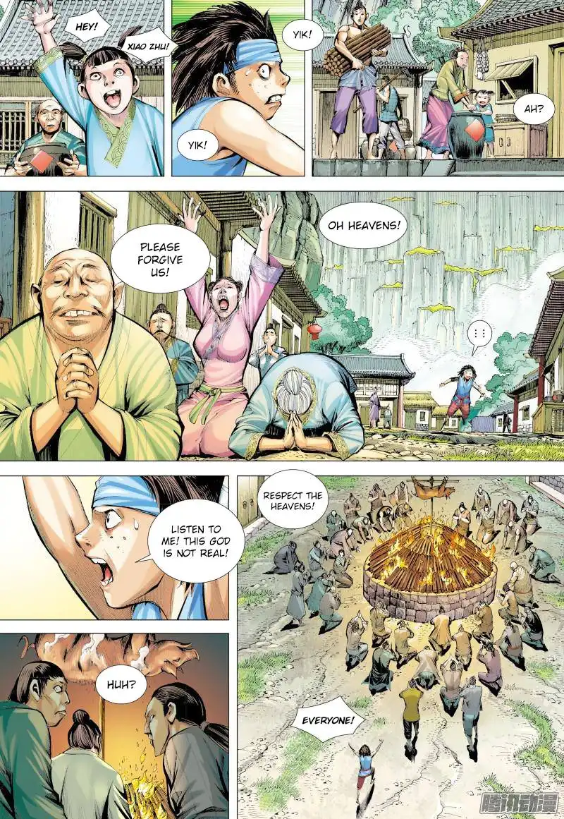 Journey to the West (Zheng Jian He) Chapter 132