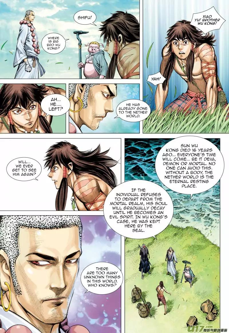 Journey to the West (Zheng Jian He) Chapter 37