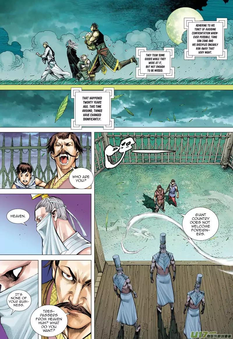 Journey to the West (Zheng Jian He) Chapter 42