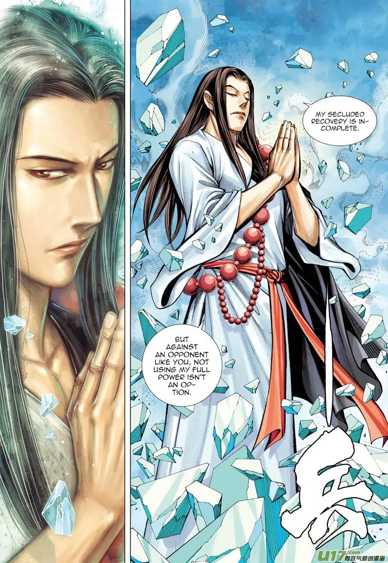 Journey to the West (Zheng Jian He) Chapter 46