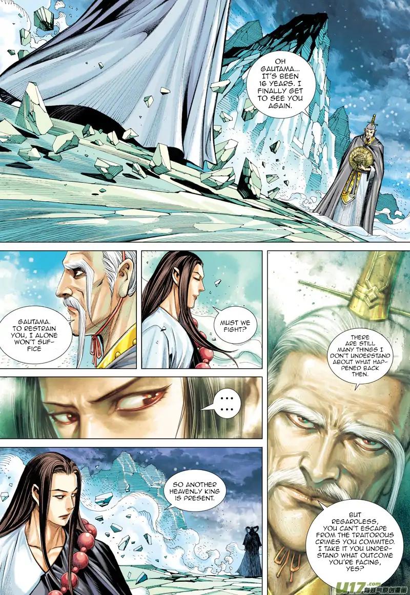 Journey to the West (Zheng Jian He) Chapter 46