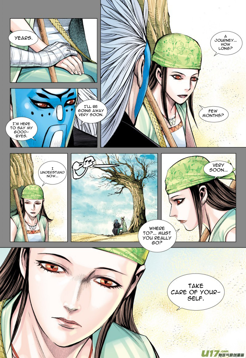 Journey to the West (Zheng Jian He) Chapter 79