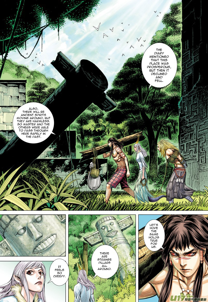 Journey to the West (Zheng Jian He) Chapter 82