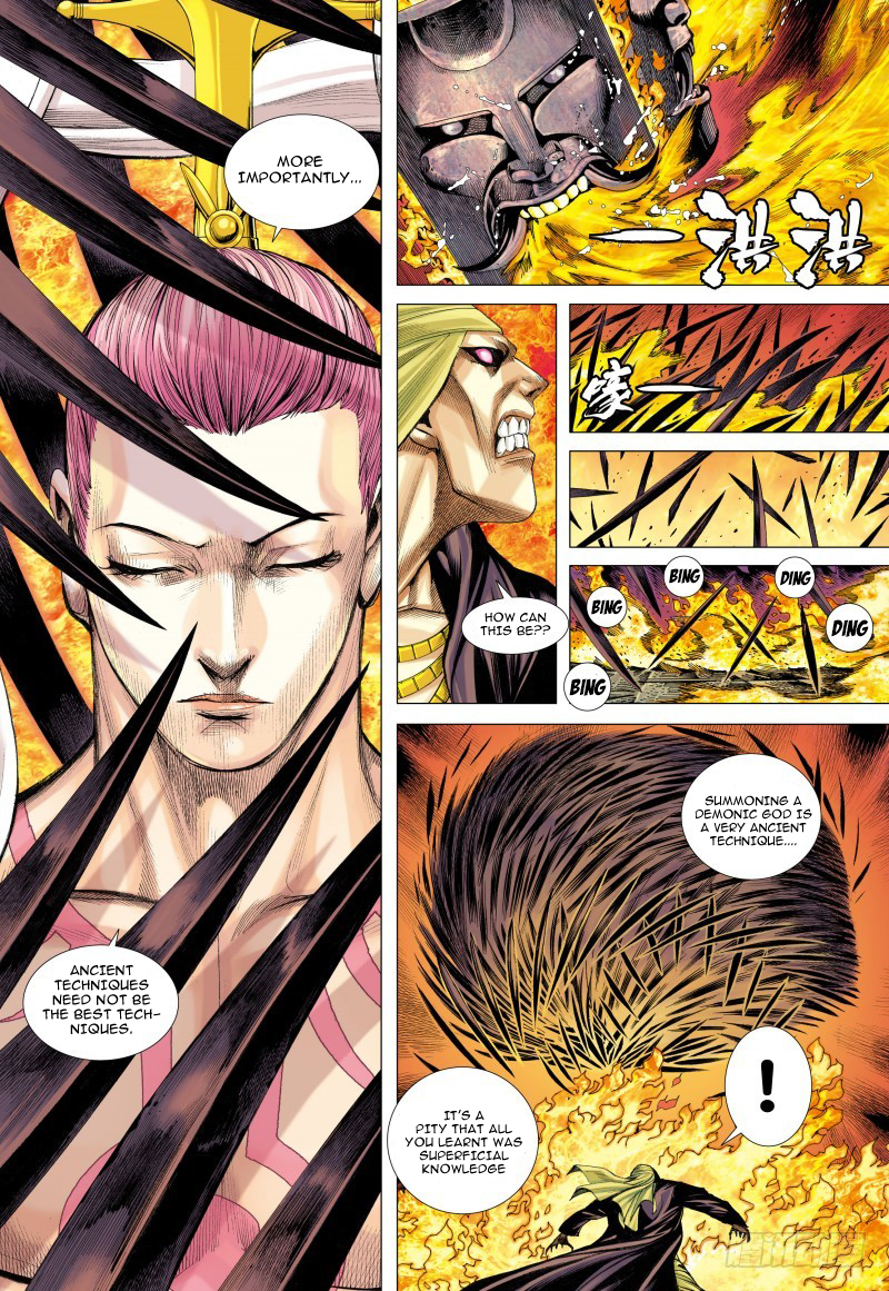 Journey to the West (Zheng Jian He) Chapter 86