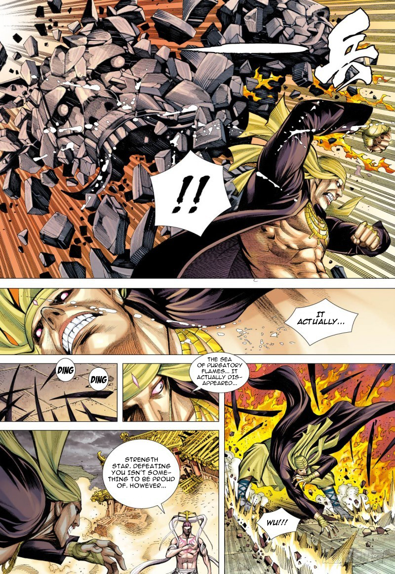 Journey to the West (Zheng Jian He) Chapter 86