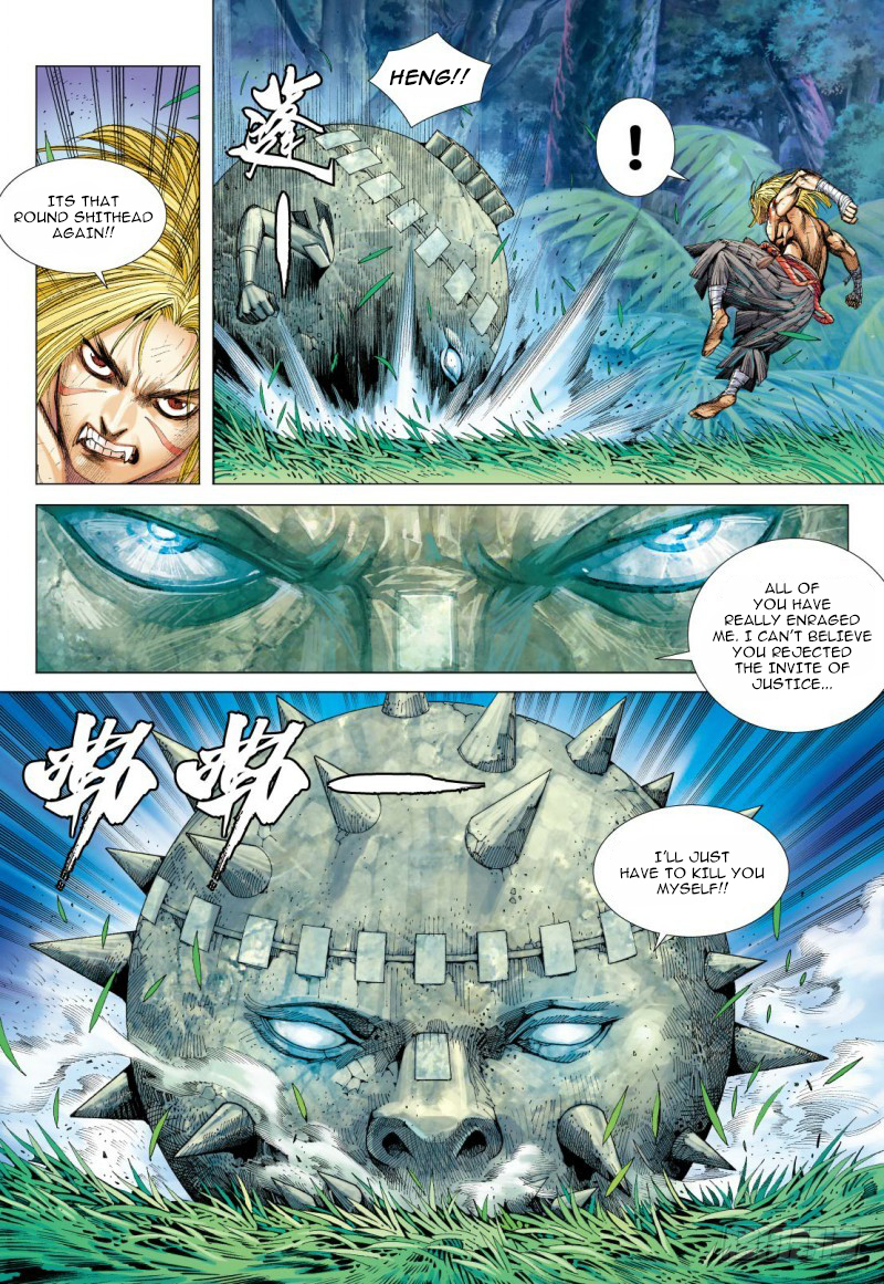 Journey to the West (Zheng Jian He) Chapter 89