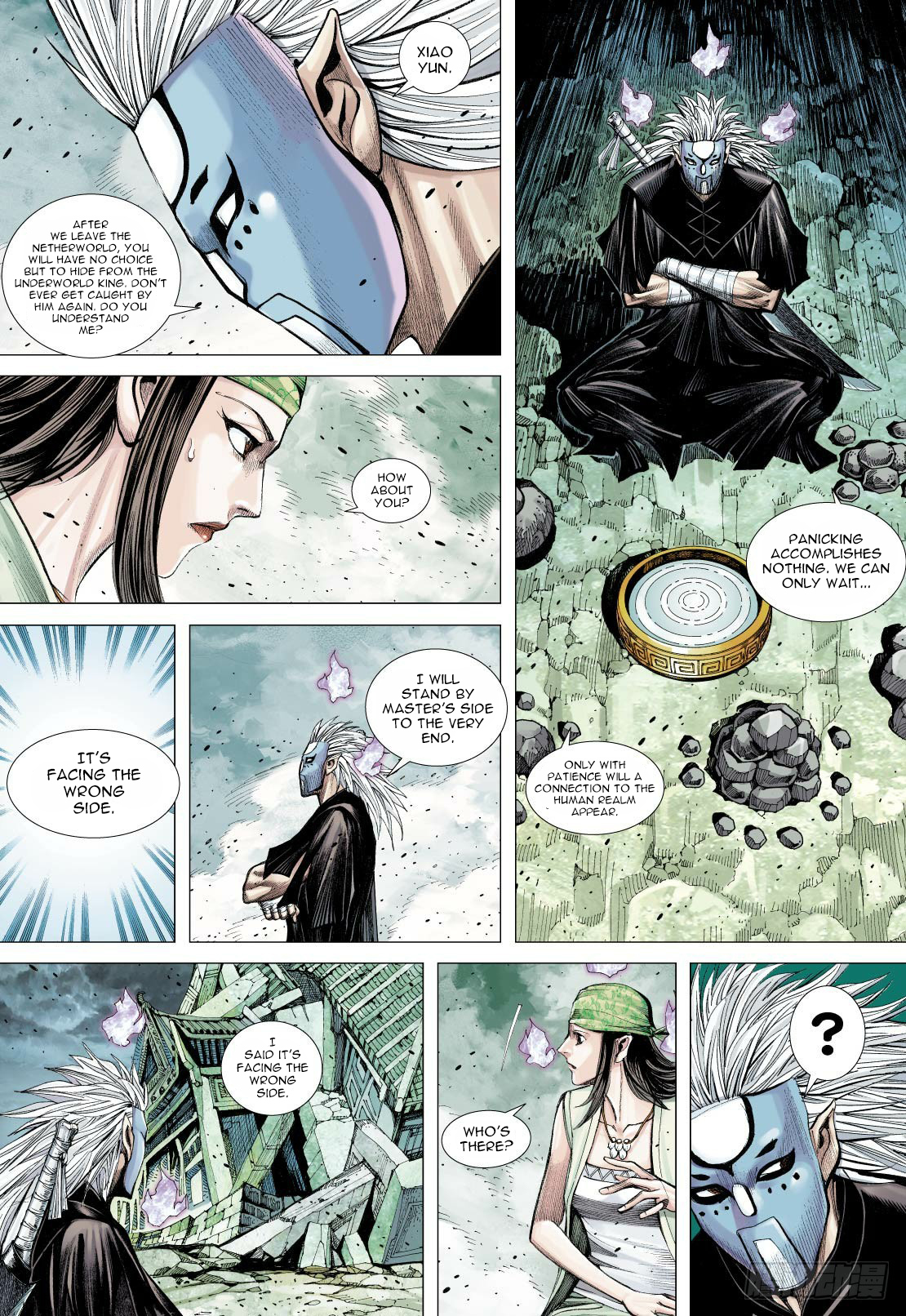 Journey to the West (Zheng Jian He) Chapter 90