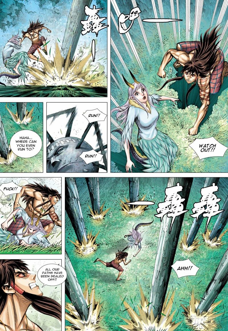 Journey to the West (Zheng Jian He) Chapter 92