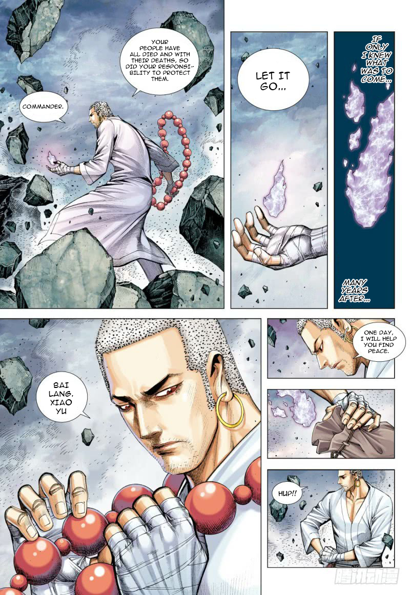 Journey to the West (Zheng Jian He) Chapter 92