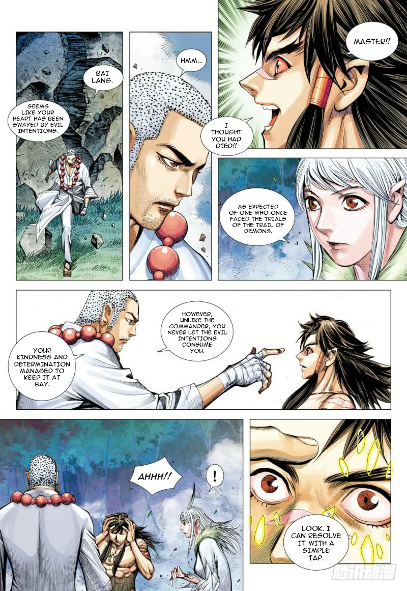 Journey to the West (Zheng Jian He) Chapter 92