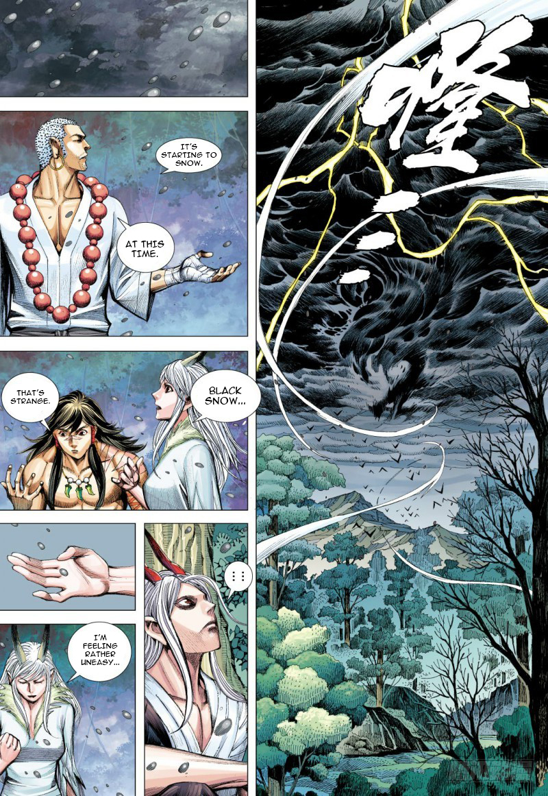 Journey to the West (Zheng Jian He) Chapter 92