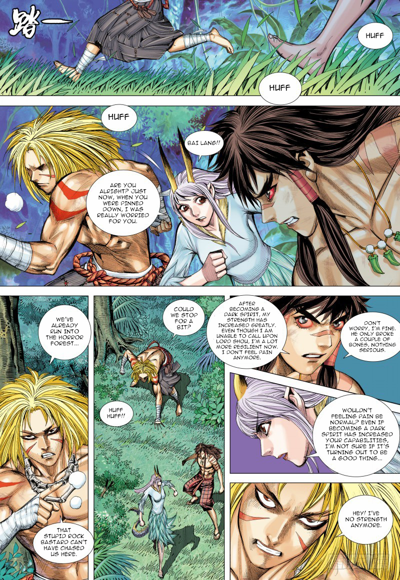 Journey to the West (Zheng Jian He) Chapter 92