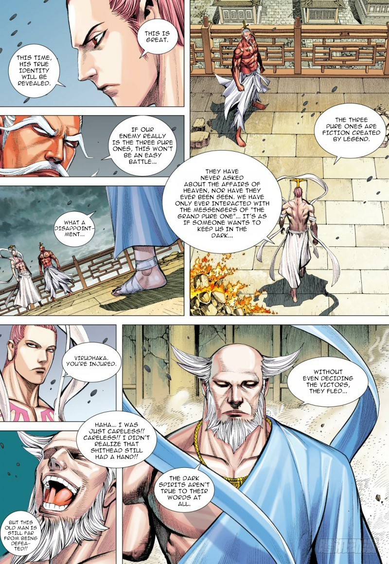 Journey to the West (Zheng Jian He) Chapter 93