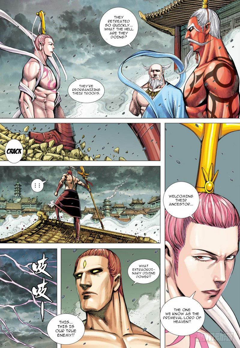 Journey to the West (Zheng Jian He) Chapter 93