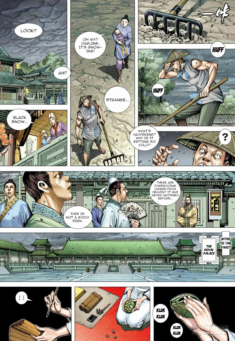 Journey to the West (Zheng Jian He) Chapter 93