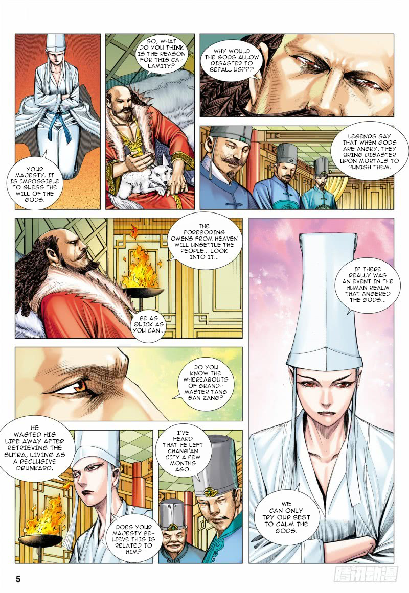 Journey to the West (Zheng Jian He) Chapter 93