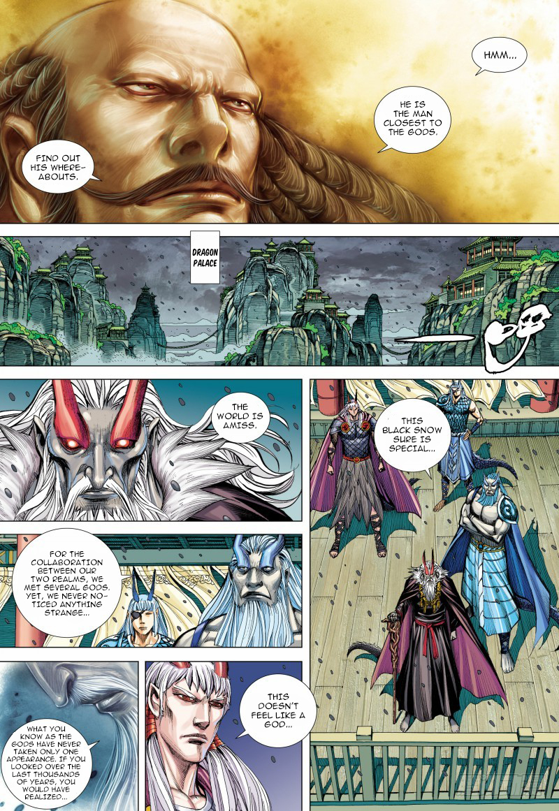 Journey to the West (Zheng Jian He) Chapter 93