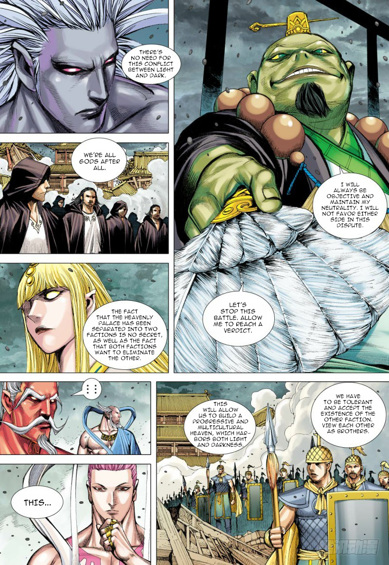 Journey to the West (Zheng Jian He) Chapter 95