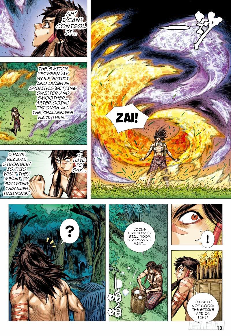 Journey to the West (Zheng Jian He) Chapter 97