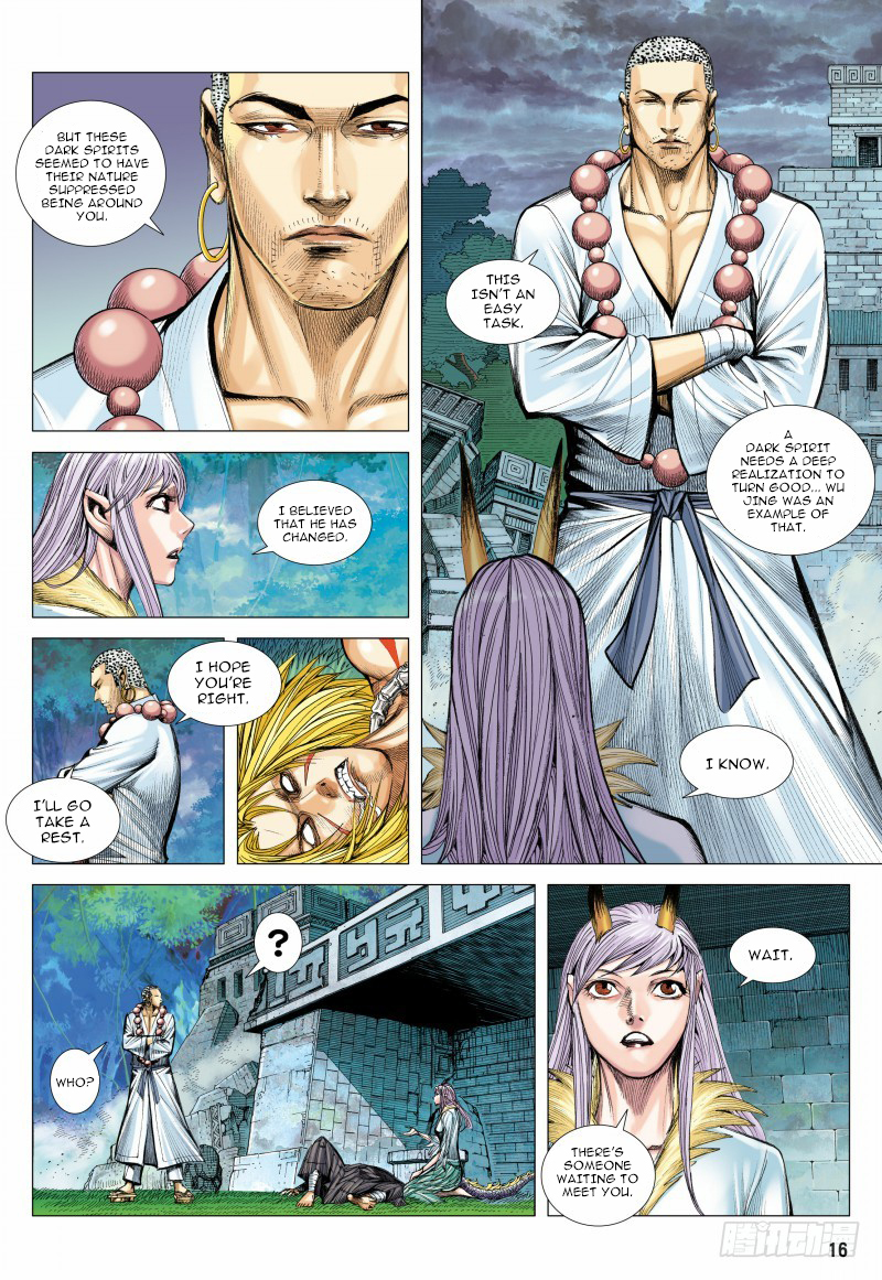 Journey to the West (Zheng Jian He) Chapter 97