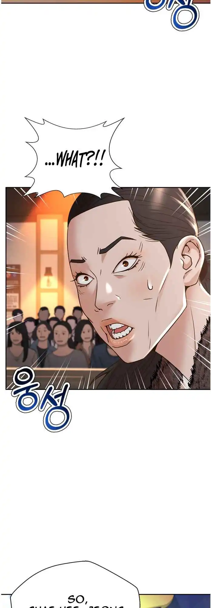 Judge Lee Han Young Chapter 59