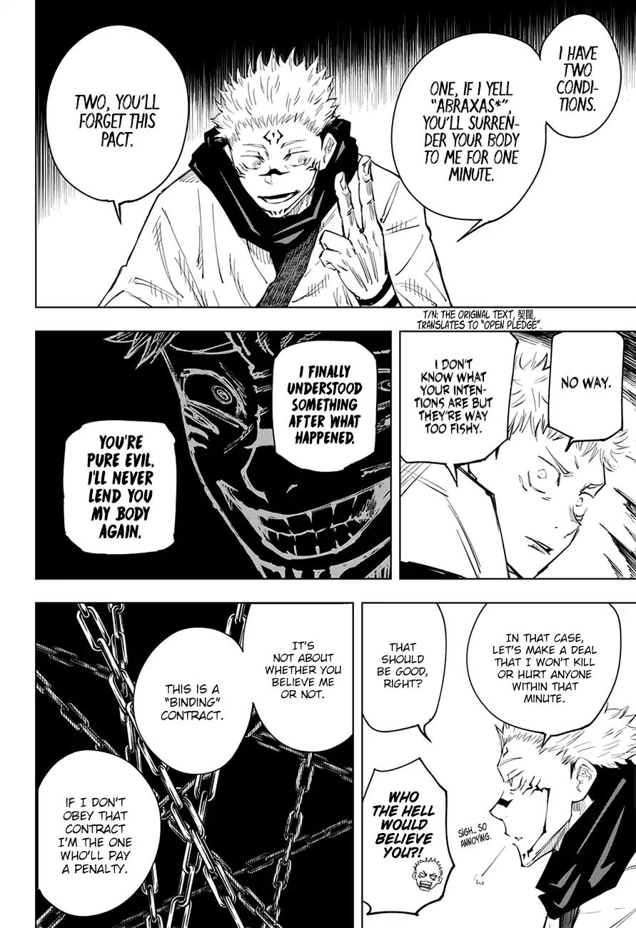 Jujutsu Kaisen Chapter 11