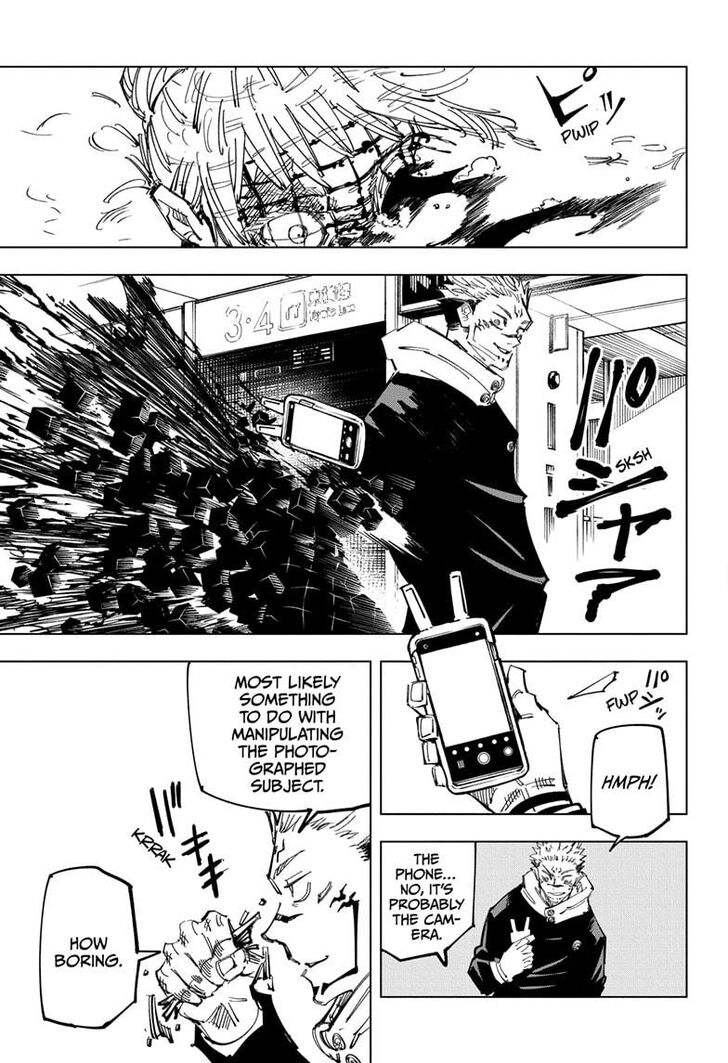 Jujutsu Kaisen Chapter 112