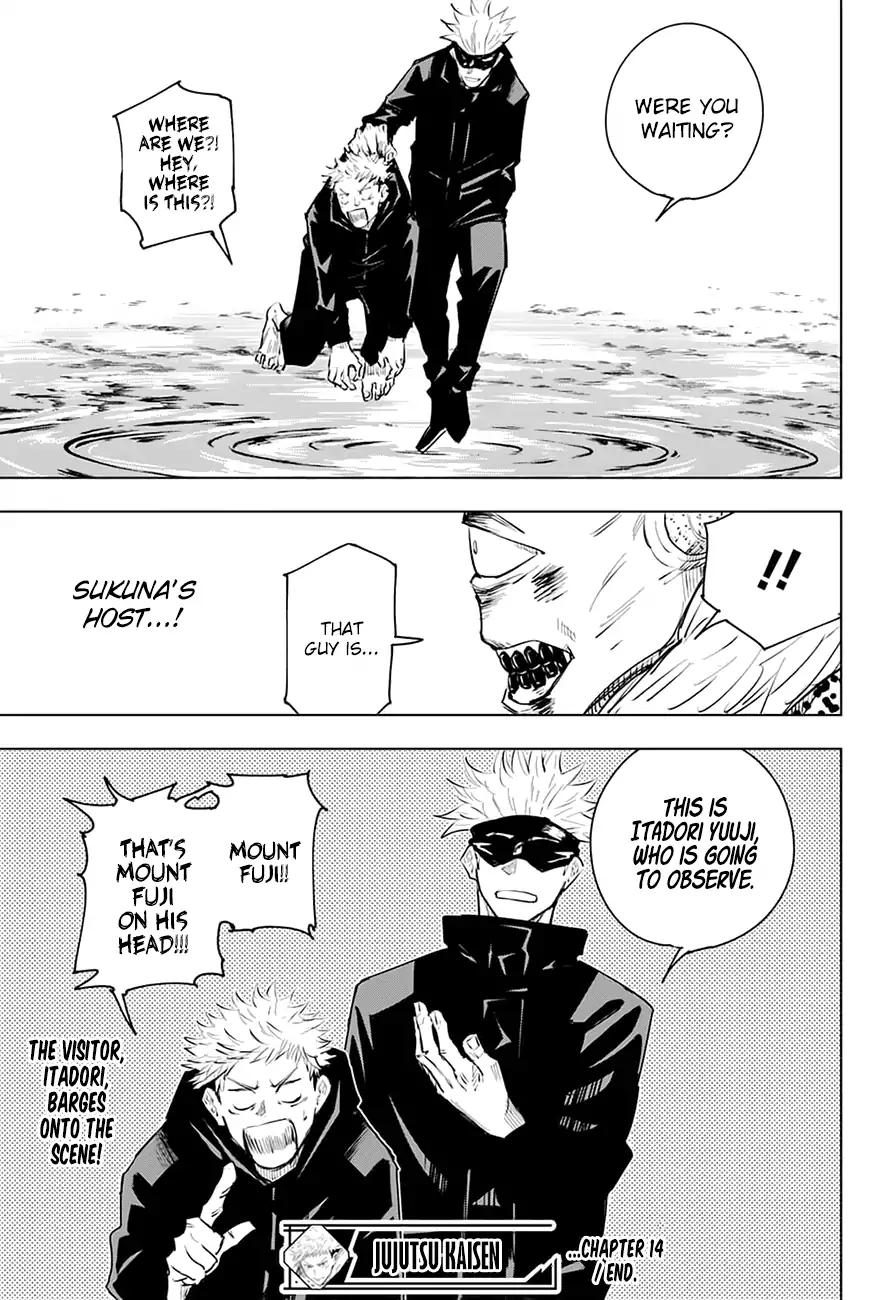 Jujutsu Kaisen Chapter 14