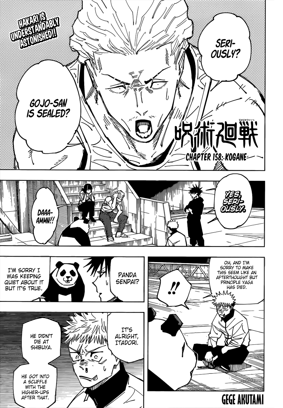 Jujutsu Kaisen Chapter 158