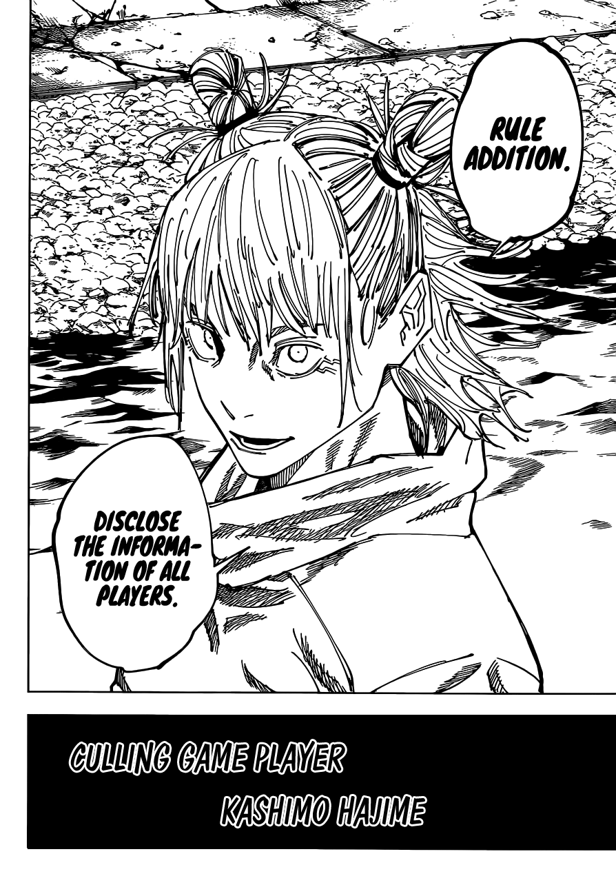 Jujutsu Kaisen Chapter 158