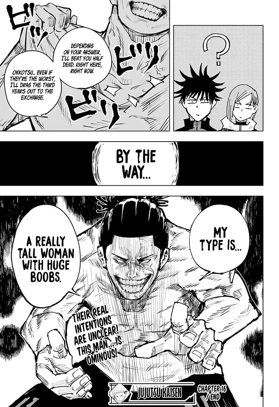 Jujutsu Kaisen Chapter 16