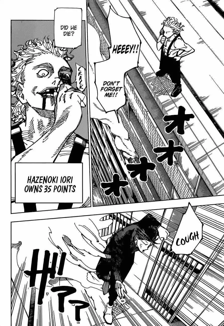 Jujutsu Kaisen Chapter 168