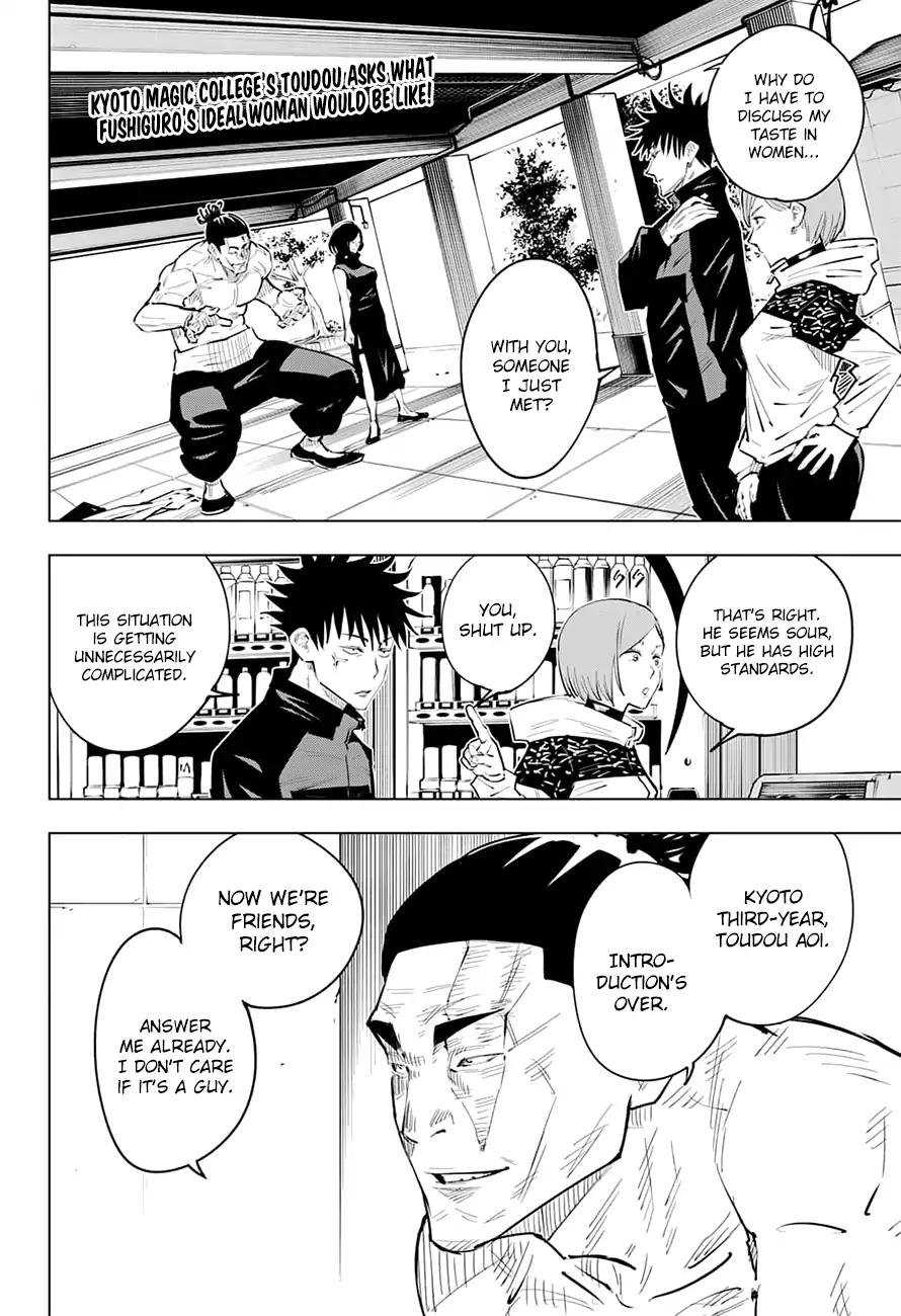 Jujutsu Kaisen Chapter 17