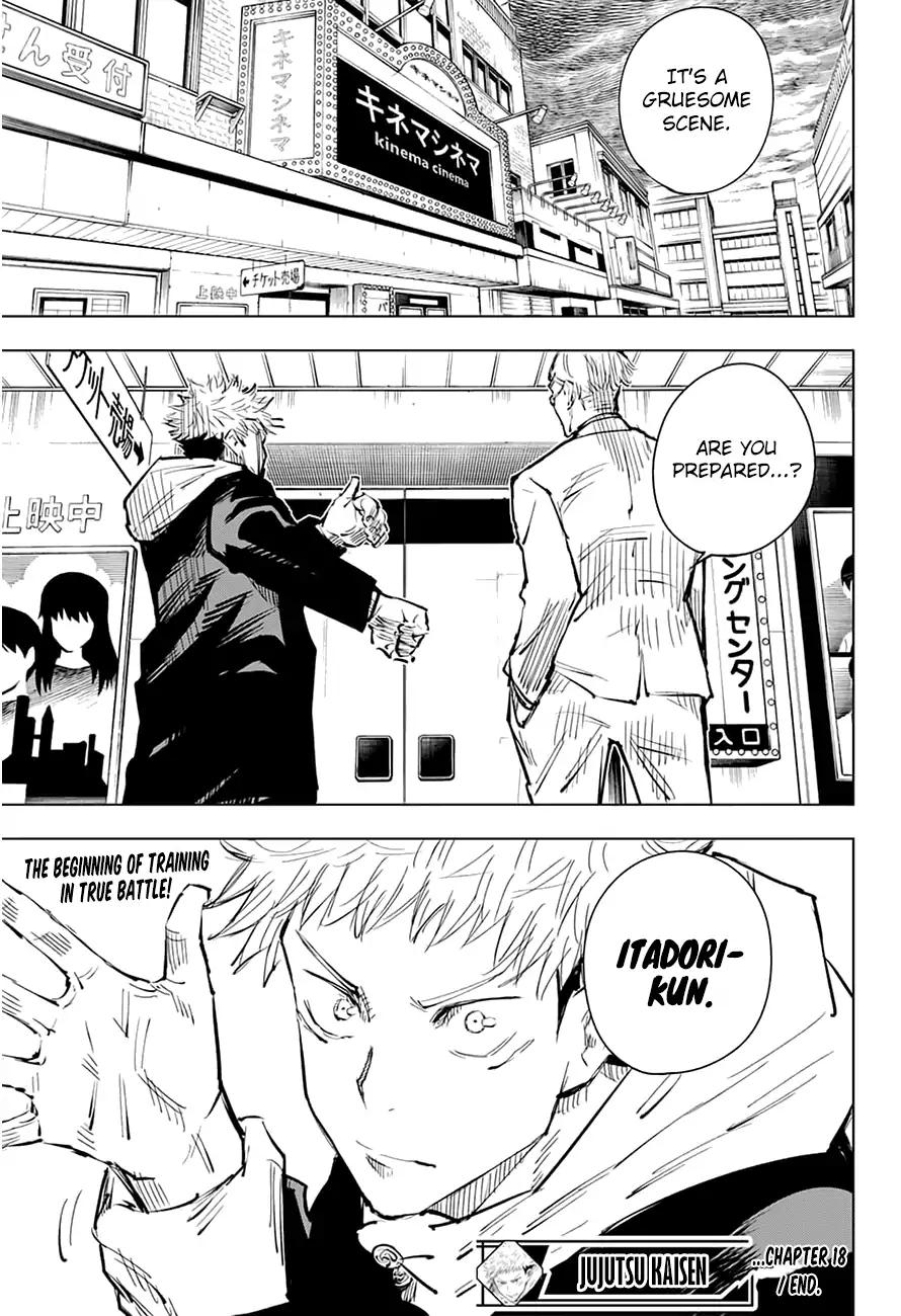 Jujutsu Kaisen Chapter 18