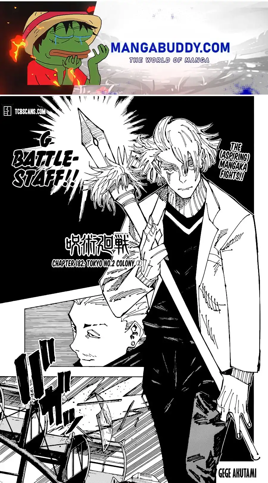 Jujutsu Kaisen Chapter 182