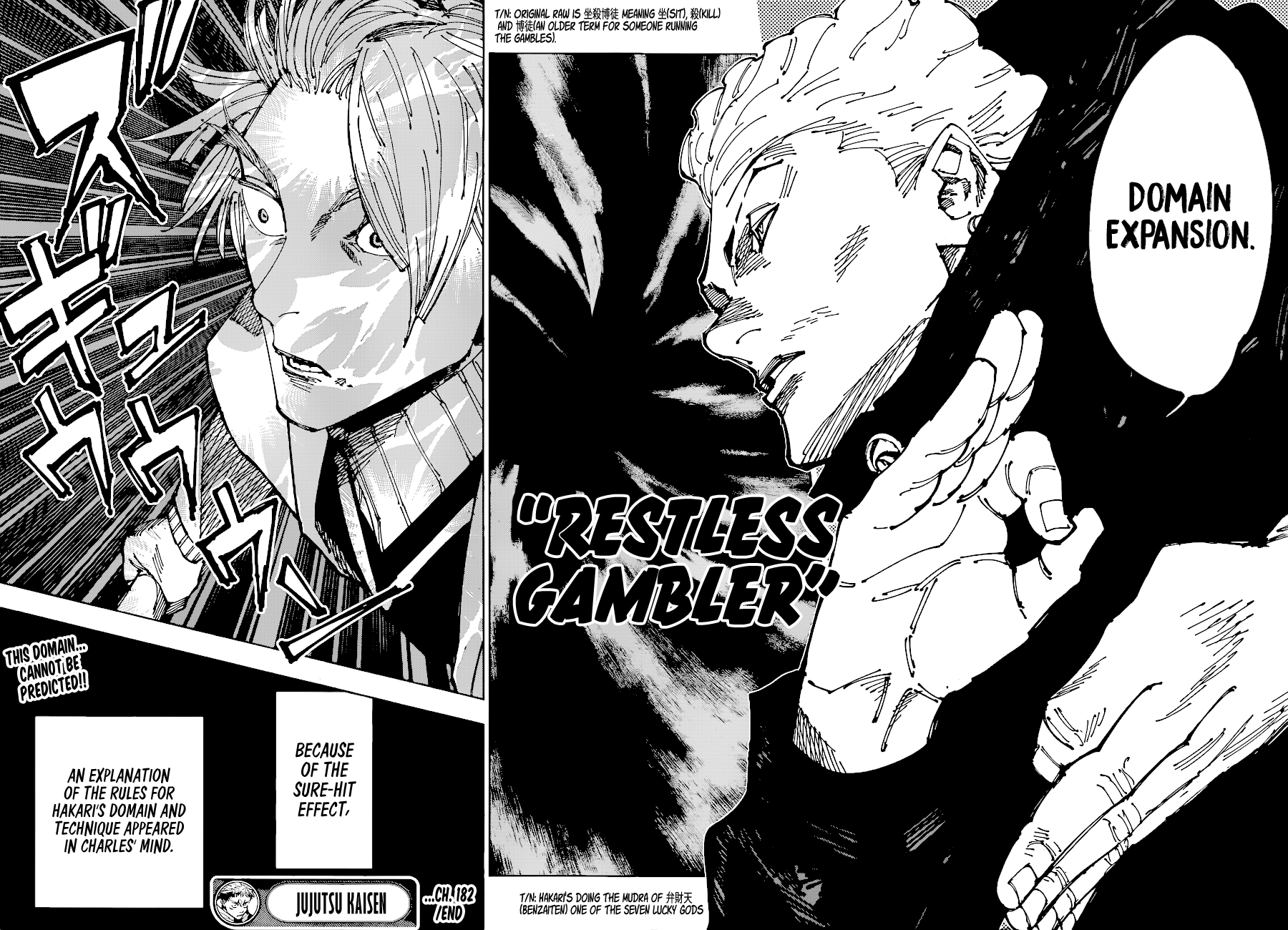 Jujutsu Kaisen Chapter 182