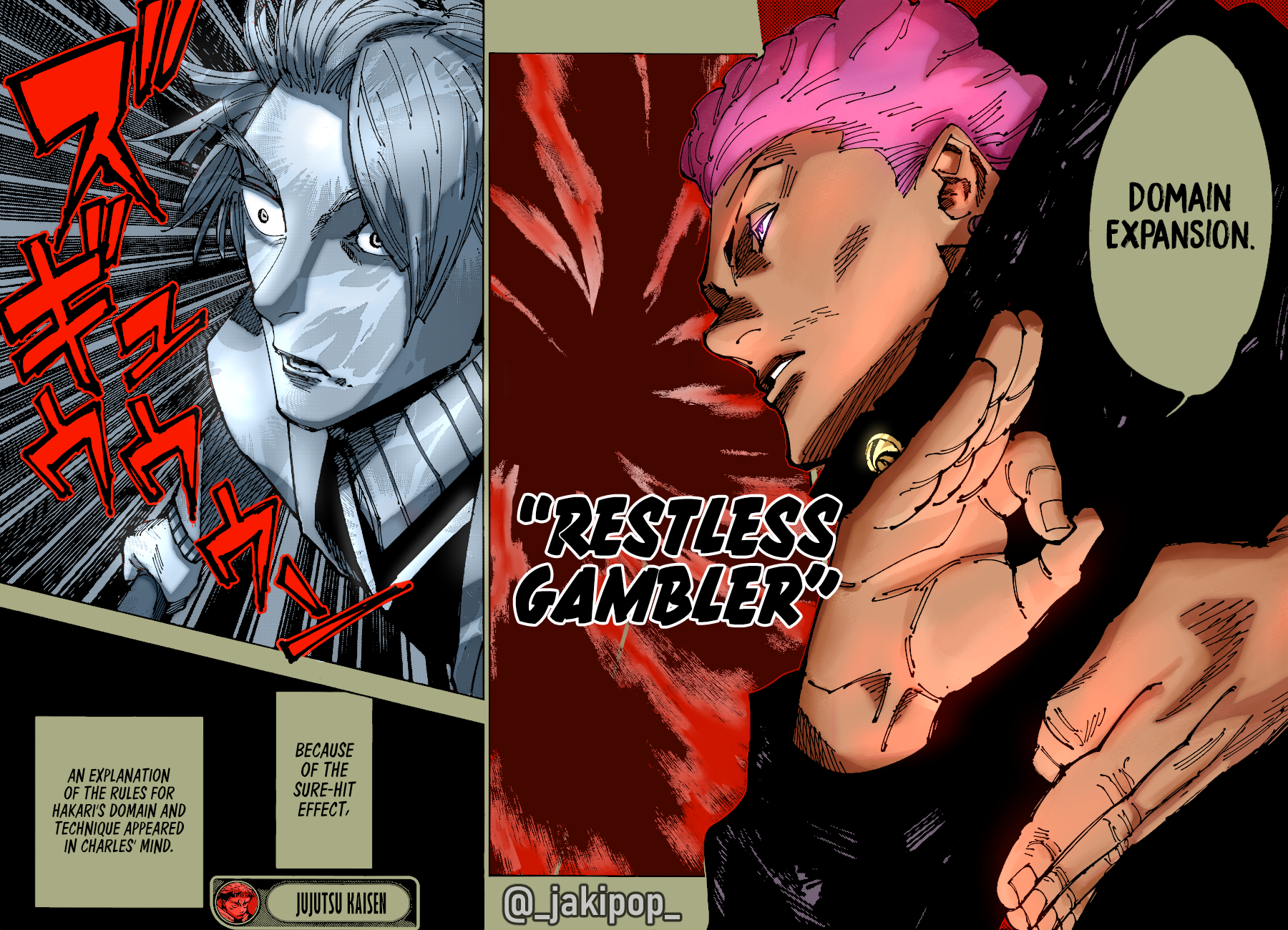 Jujutsu Kaisen Chapter 182