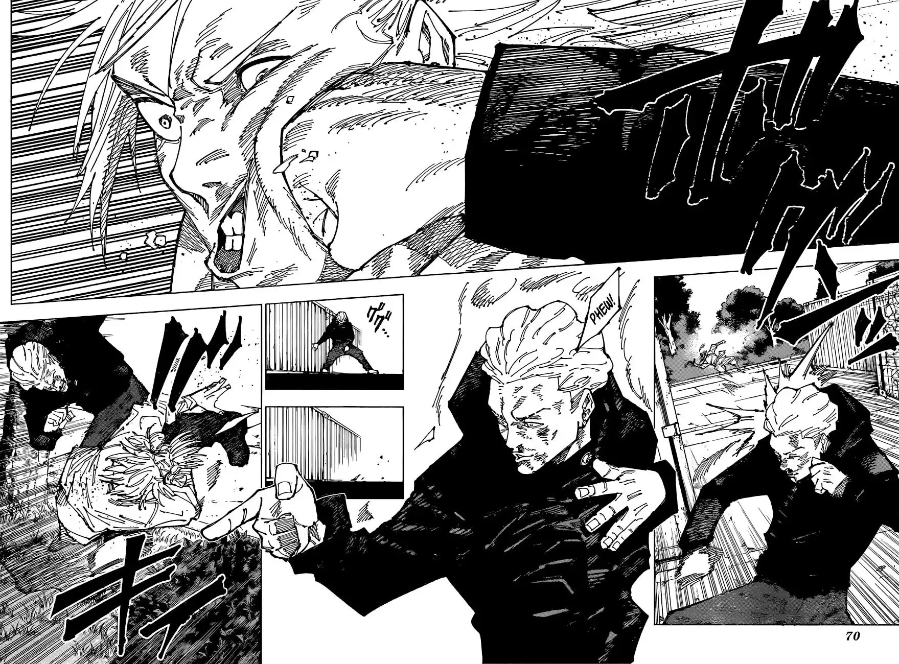 Jujutsu Kaisen Chapter 186