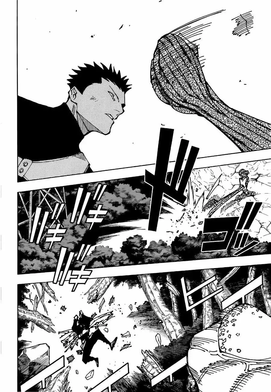 Jujutsu Kaisen Chapter 194