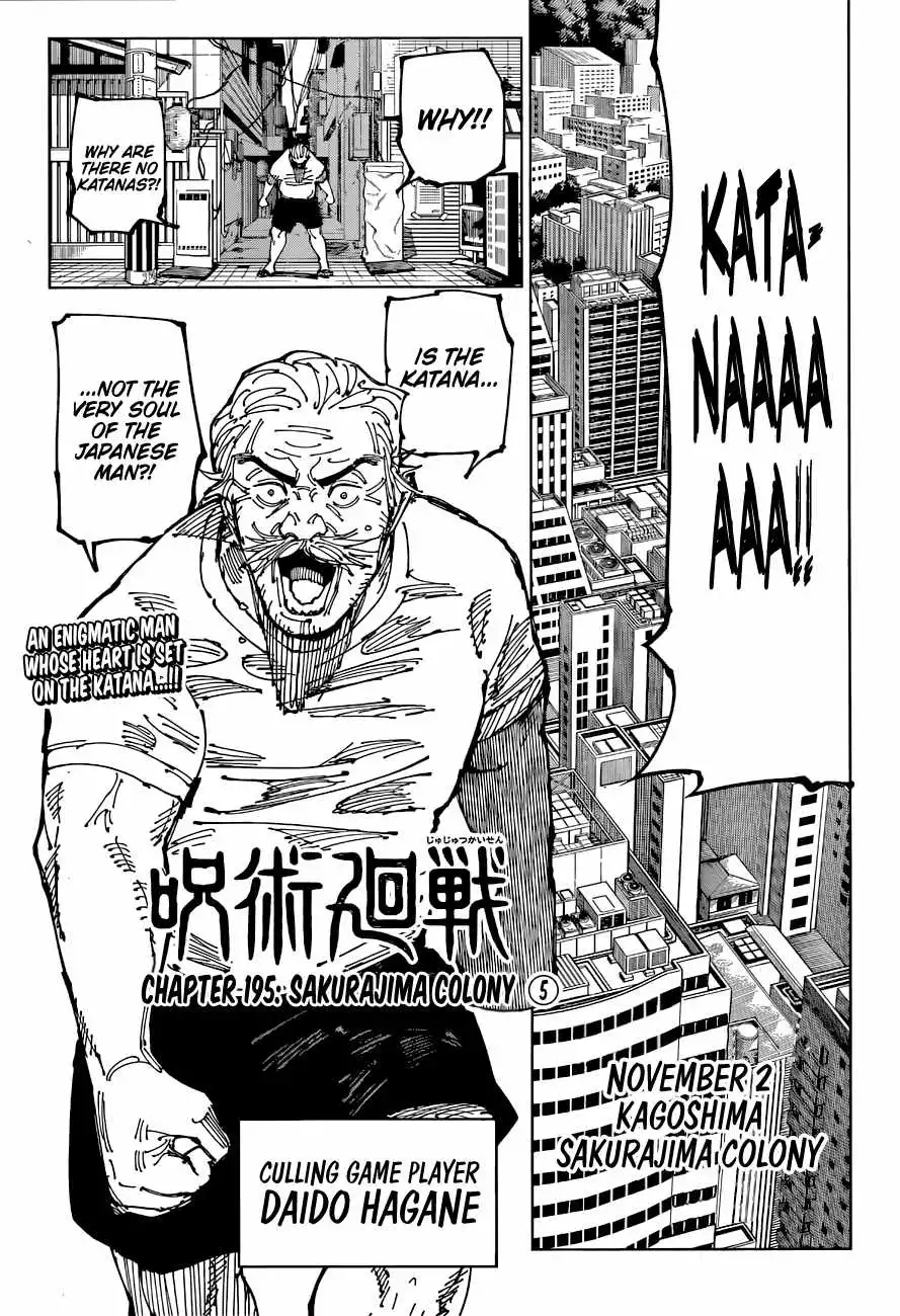 Jujutsu Kaisen Chapter 195