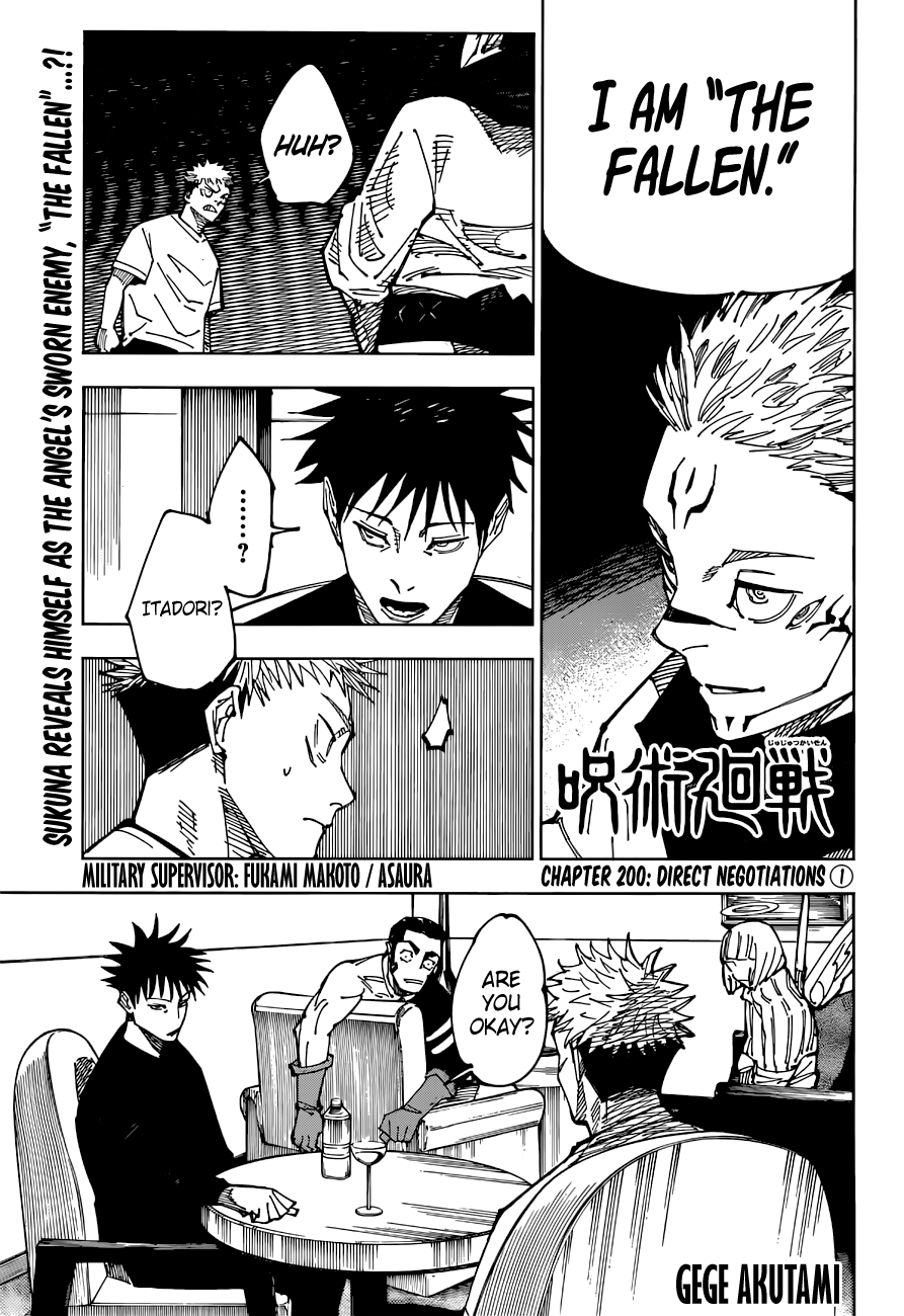 Jujutsu Kaisen Chapter 200