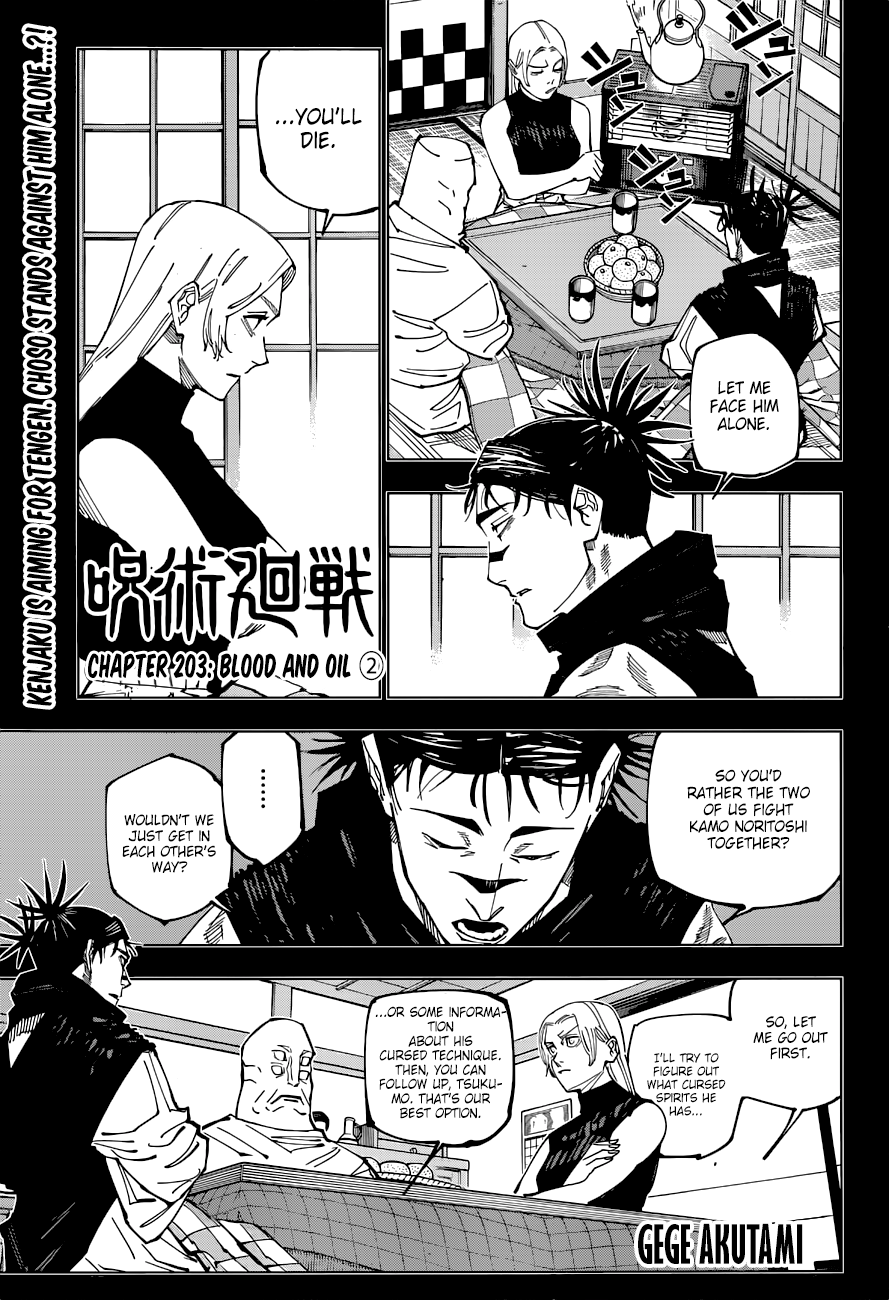 Jujutsu Kaisen Chapter 203