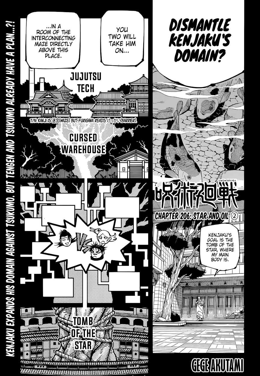 Jujutsu Kaisen Chapter 206