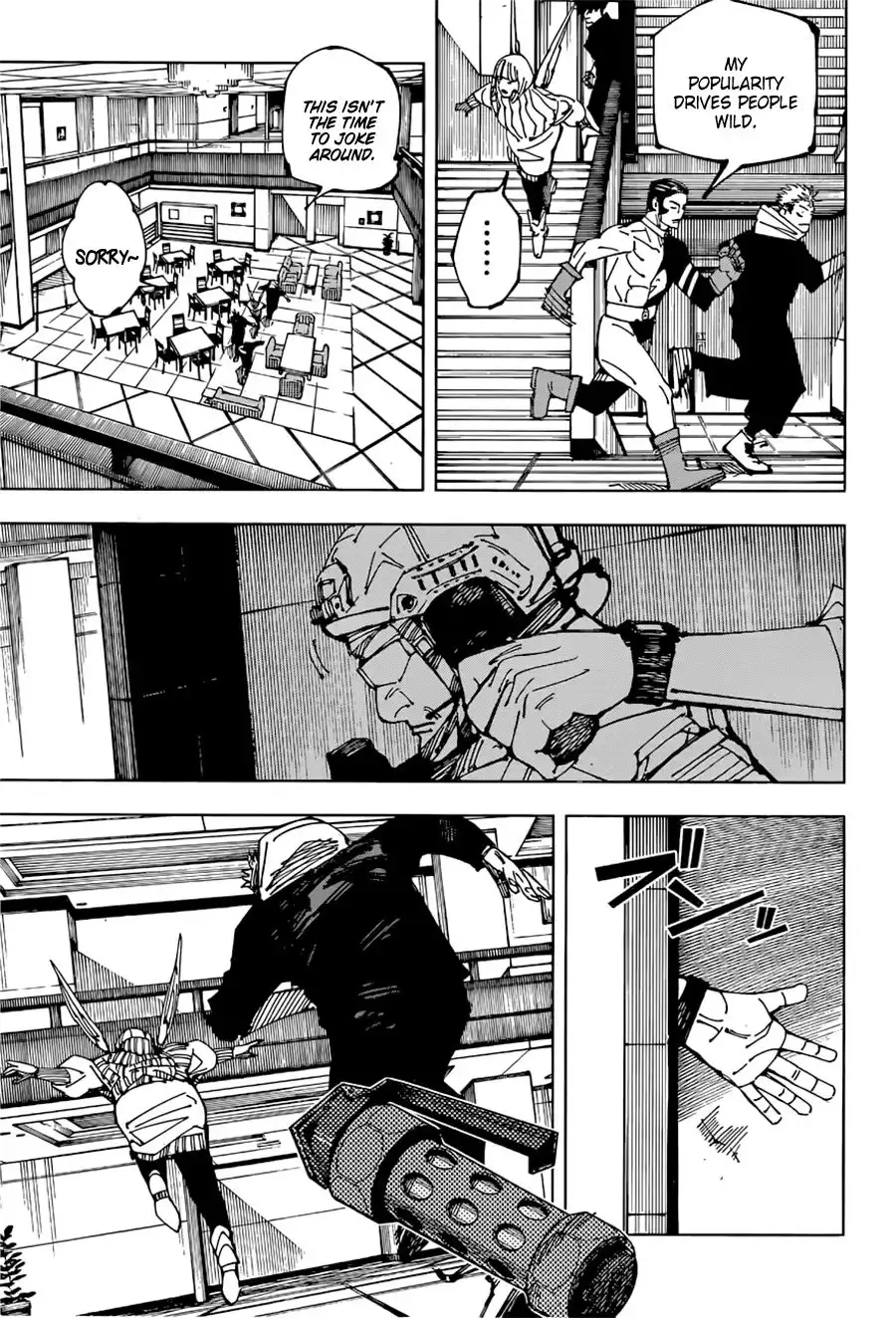 Jujutsu Kaisen Chapter 209