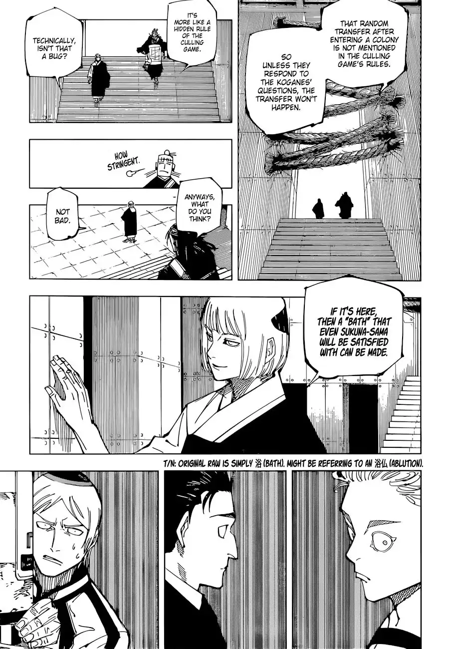 Jujutsu Kaisen Chapter 209