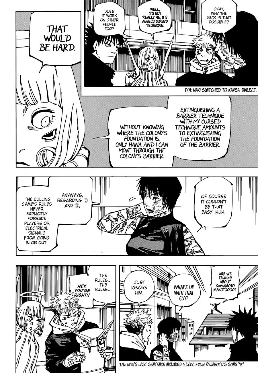 Jujutsu Kaisen Chapter 211