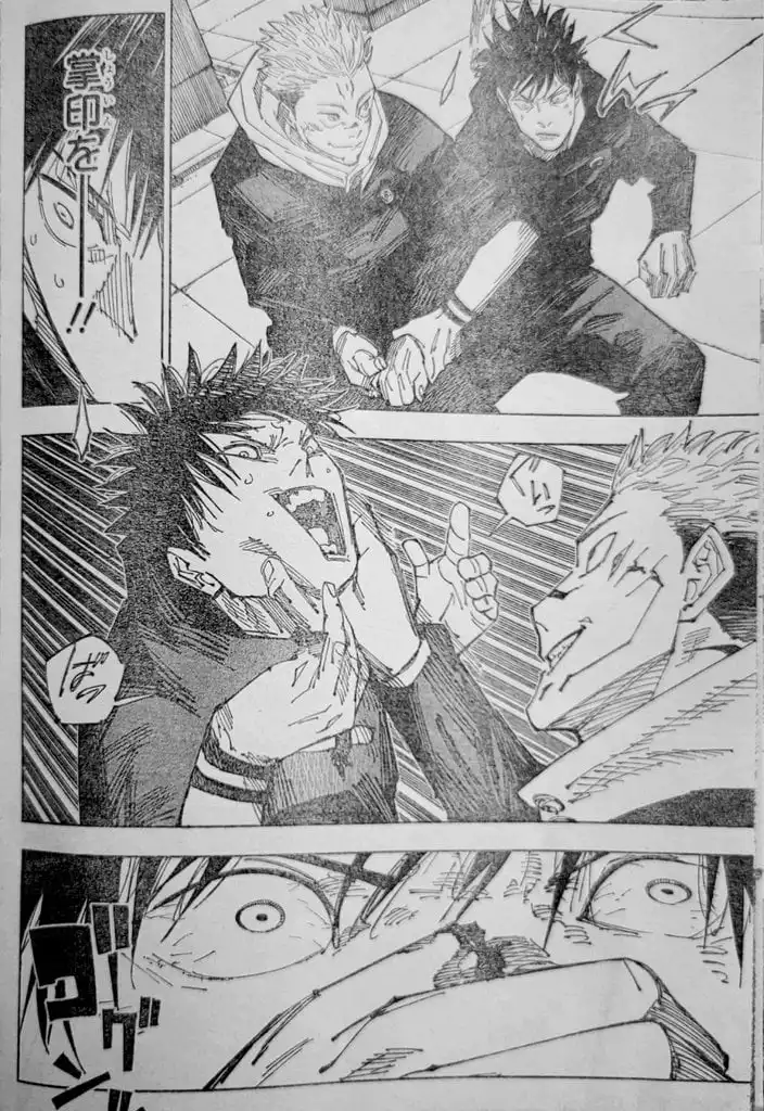 Jujutsu Kaisen Chapter 212