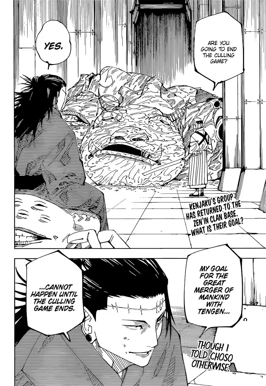 Jujutsu Kaisen Chapter 216